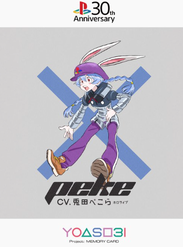 Cover Image of the Post