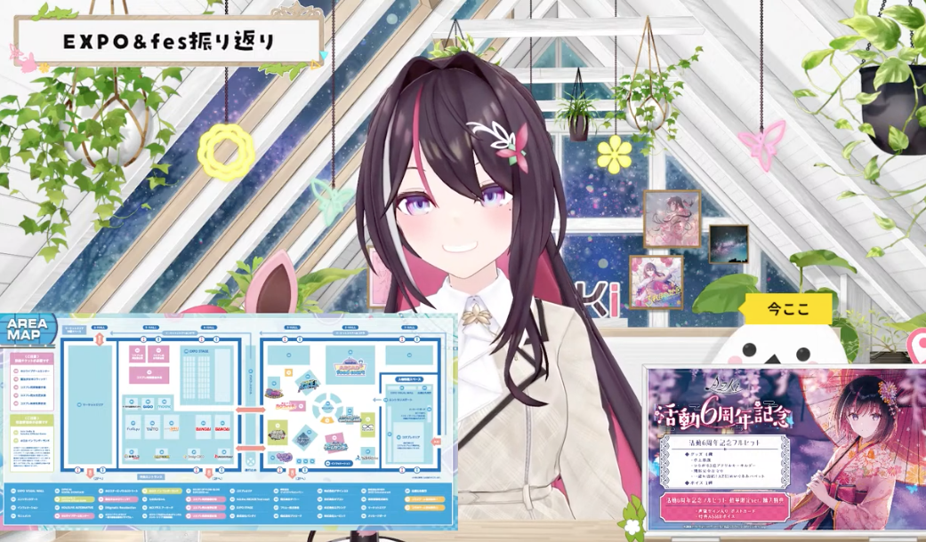 Cover Image of the Post